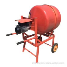 Easy to operate mini portable concrete mixer